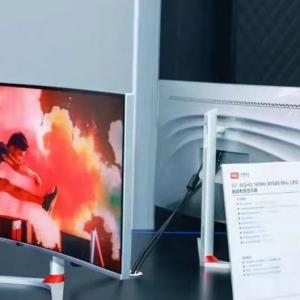 C-Touch and Display Exhibition 2021  C-Touch and Display Exhibition 2021